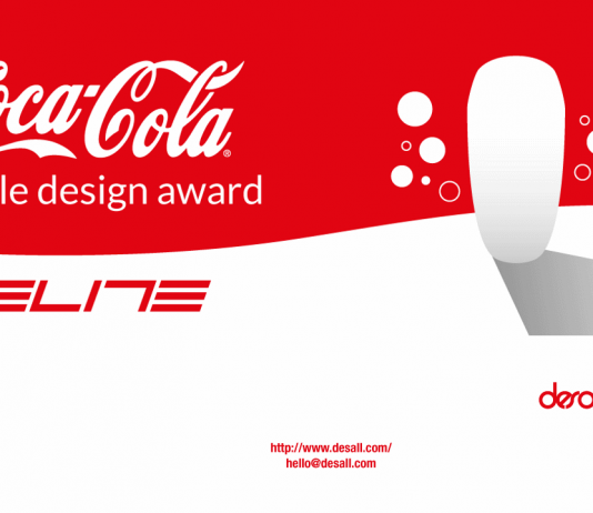 Desall.com lanza el concurso Coca-Cola Bottle Design Award : Cartel cortesía de © Desall.com