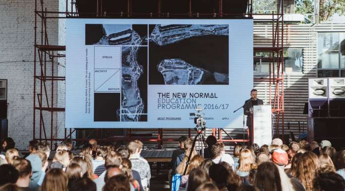 Convocatoria para el Posgrado The New Normal 2017/18 en el Instituto Strelka : Photo © Dmitry Smirnov, courtesy of © Strelka Institute